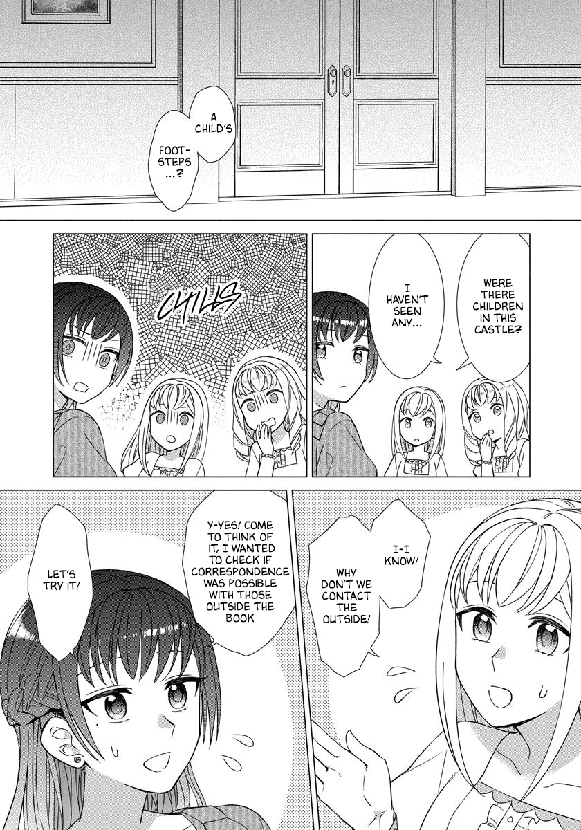 It Seems Like I Got Reincarnated Into The World of a Yandere Otome Game Chapter 27 page 17 - Chapter 27