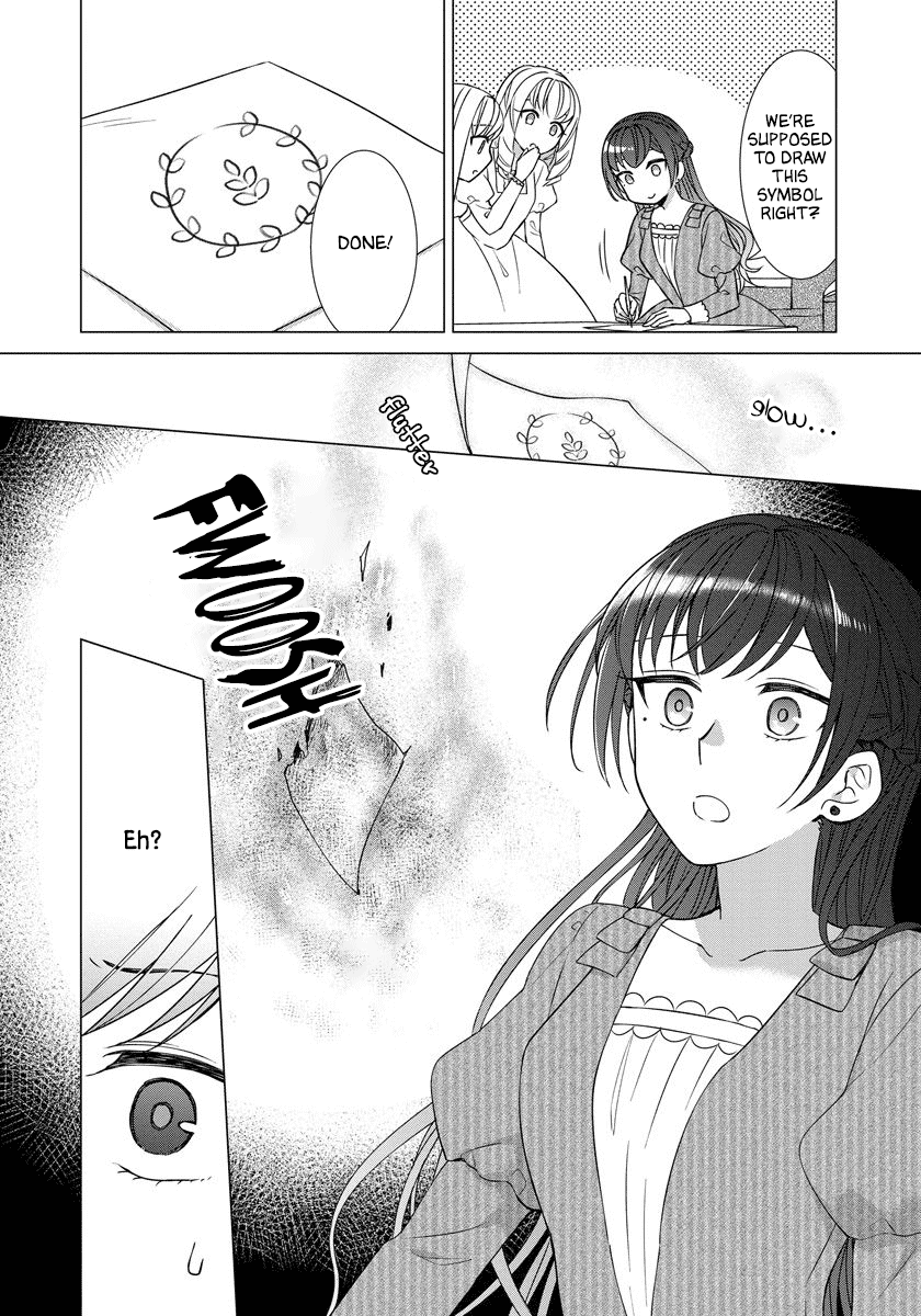 It Seems Like I Got Reincarnated Into The World of a Yandere Otome Game Chapter 27 page 18 - Chapter 27