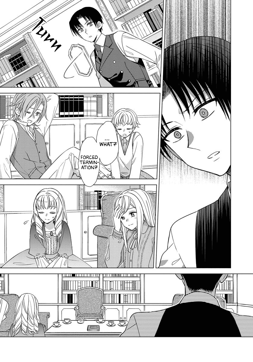 It Seems Like I Got Reincarnated Into The World of a Yandere Otome Game Chapter 27 page 23 - Chapter 27