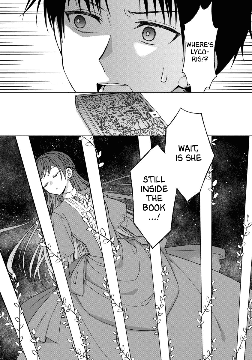 It Seems Like I Got Reincarnated Into The World of a Yandere Otome Game Chapter 27 page 24 - Chapter 27