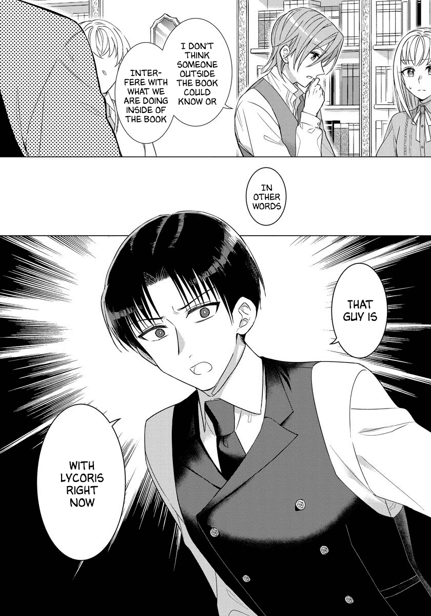 It Seems Like I Got Reincarnated Into The World of a Yandere Otome Game Chapter 28 page 24 - Chapter 28