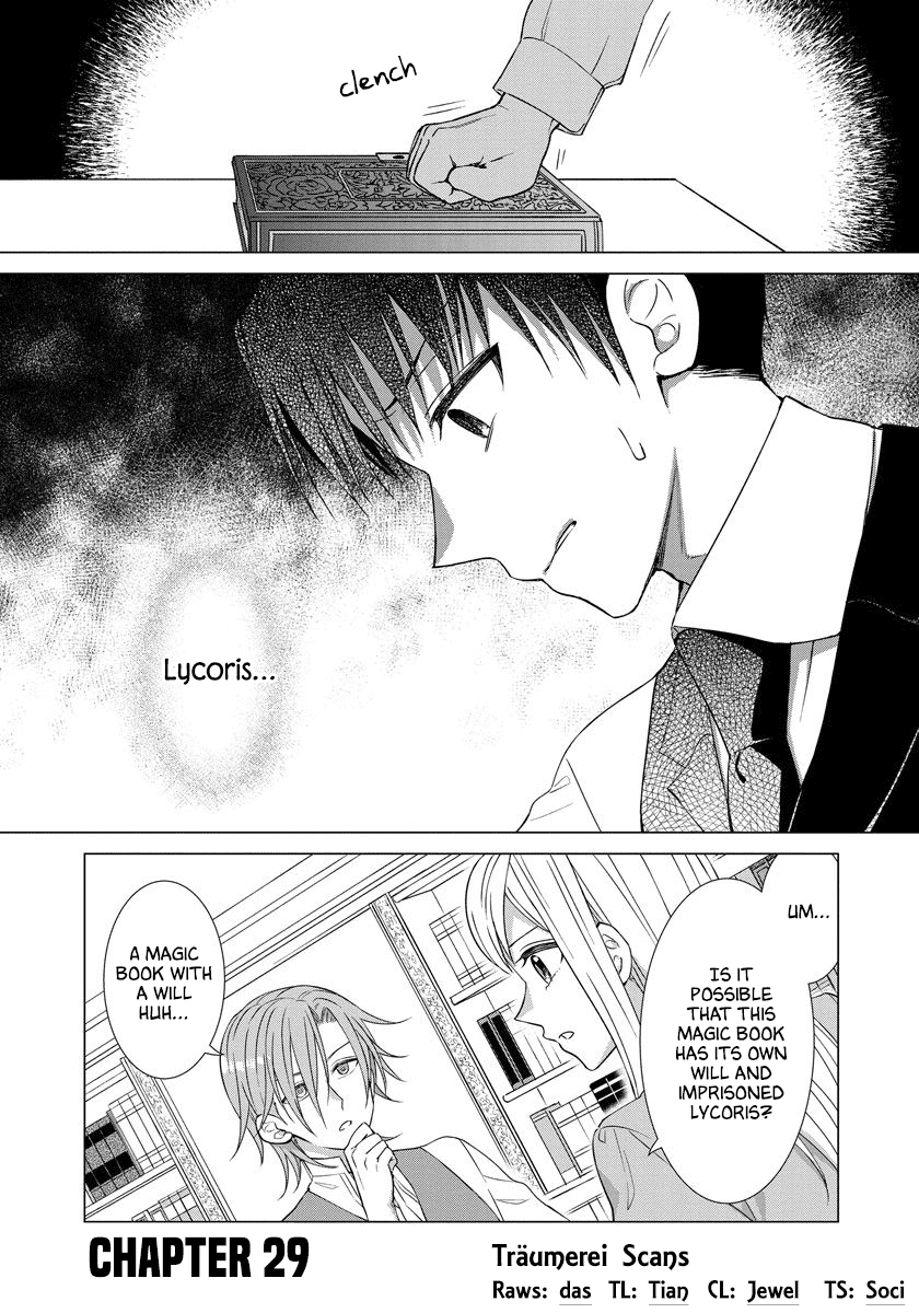 It Seems Like I Got Reincarnated Into The World of a Yandere Otome Game Chapter 29 page 1 - Chapter 29