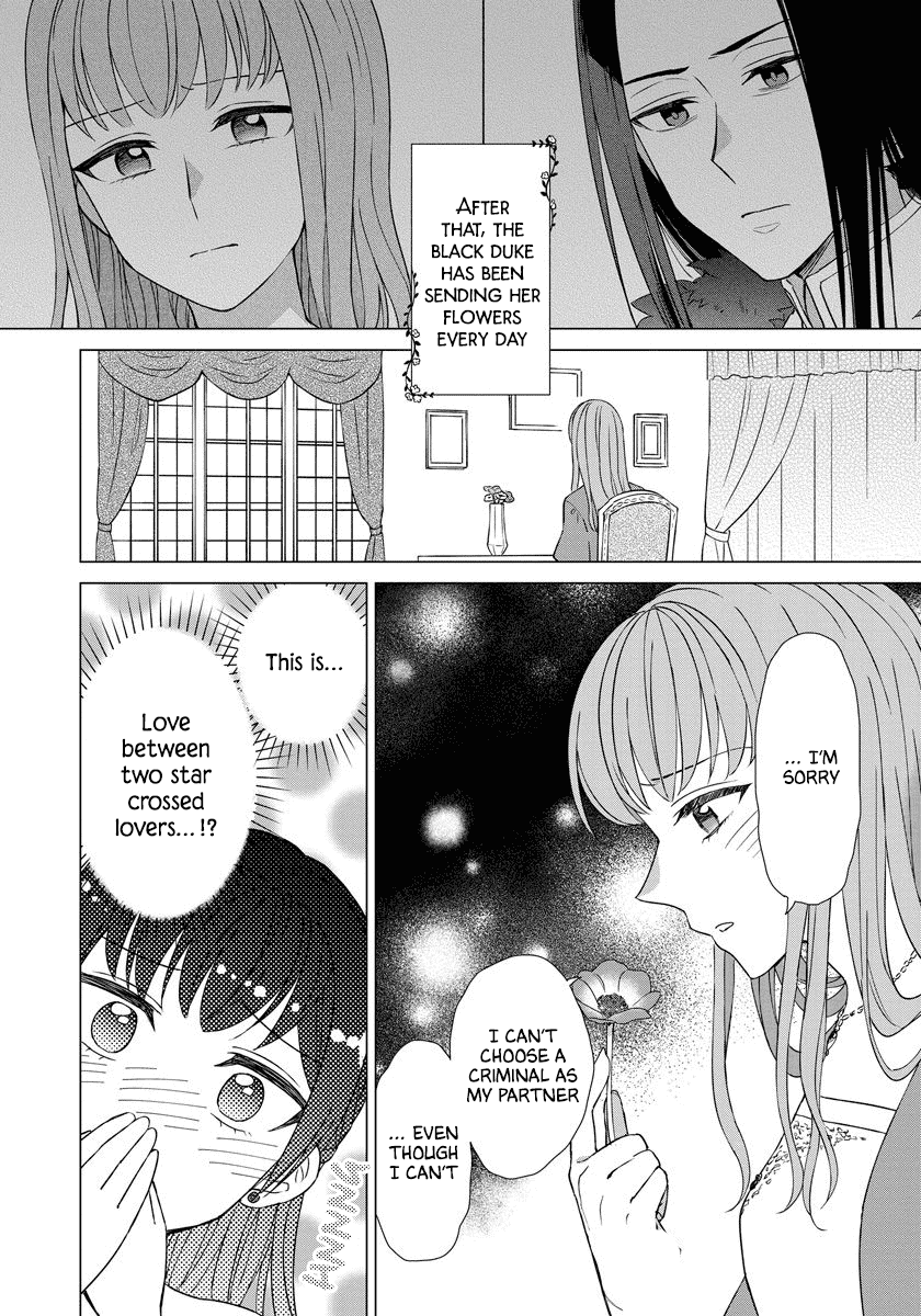 It Seems Like I Got Reincarnated Into The World of a Yandere Otome Game Chapter 29 page 12 - Chapter 29