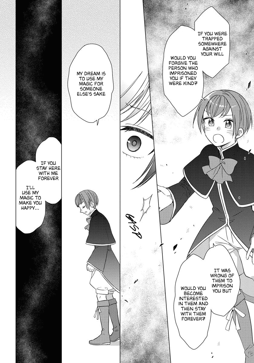 It Seems Like I Got Reincarnated Into The World of a Yandere Otome Game Chapter 29 page 16 - Chapter 29