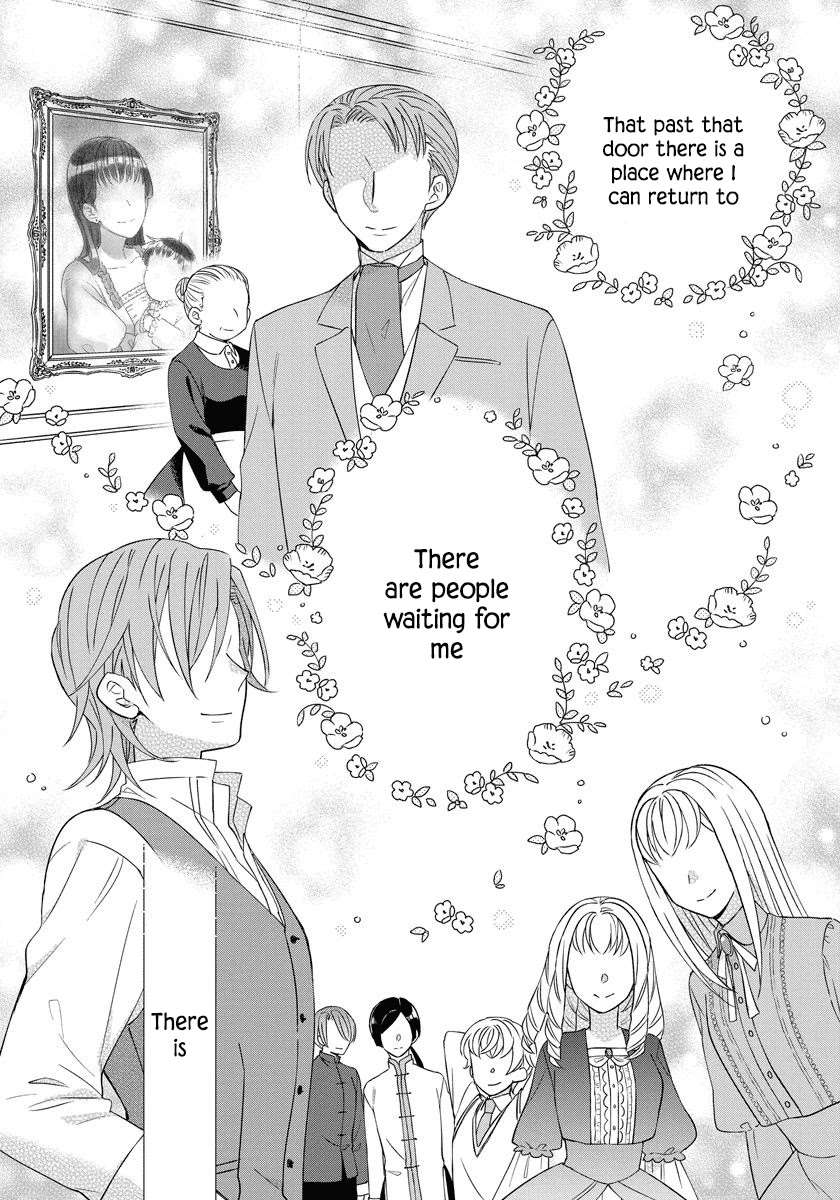 It Seems Like I Got Reincarnated Into The World of a Yandere Otome Game Chapter 29 page 23 - Chapter 29