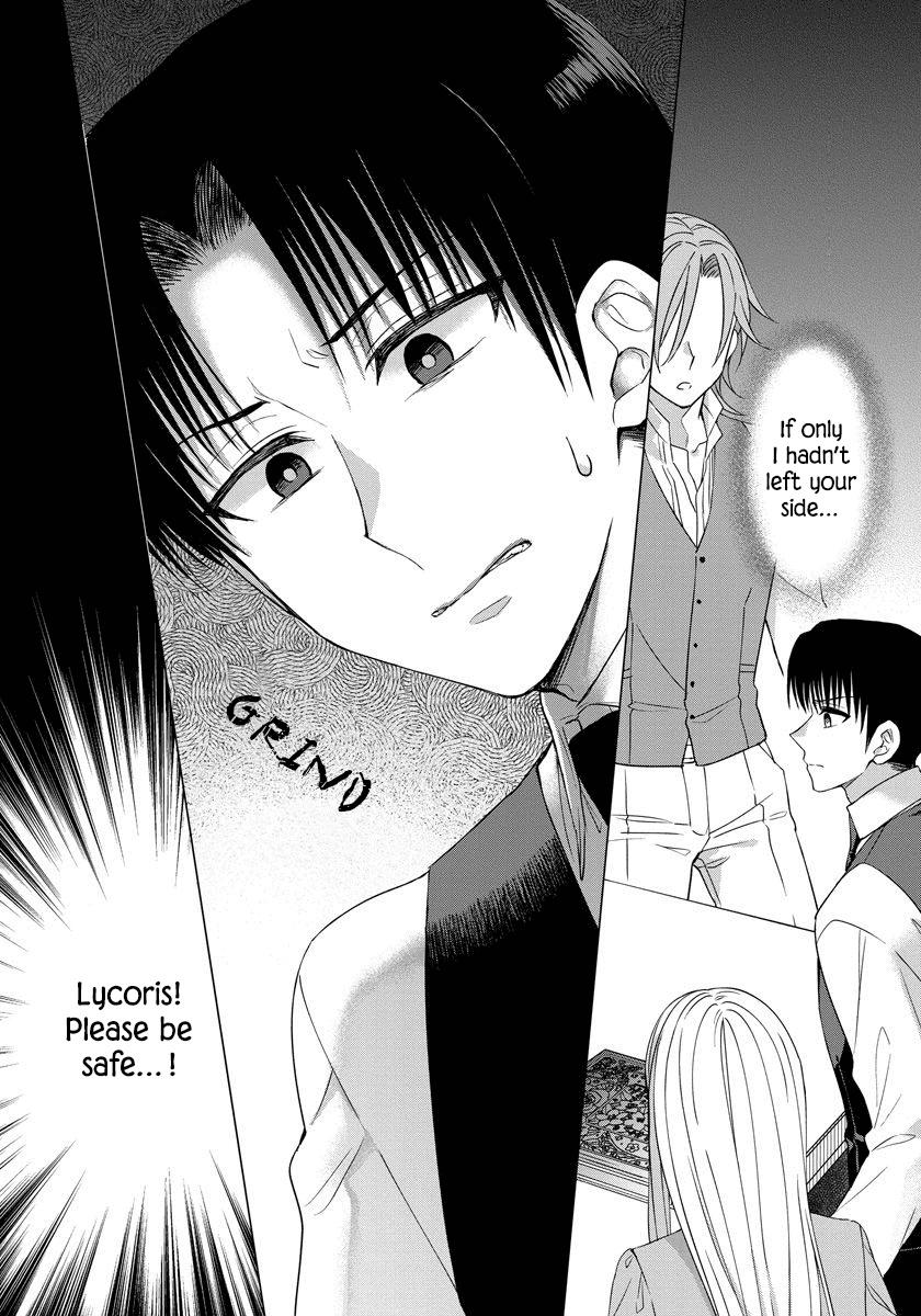 It Seems Like I Got Reincarnated Into The World of a Yandere Otome Game Chapter 29 page 3 - Chapter 29