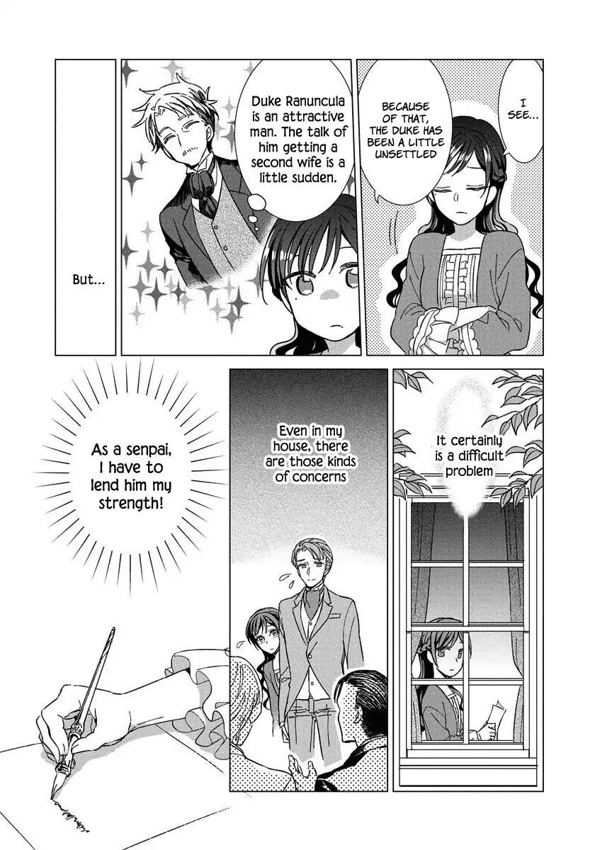 It Seems Like I Got Reincarnated Into The World of a Yandere Otome Game Chapter 3 page 12 - Chapter 3