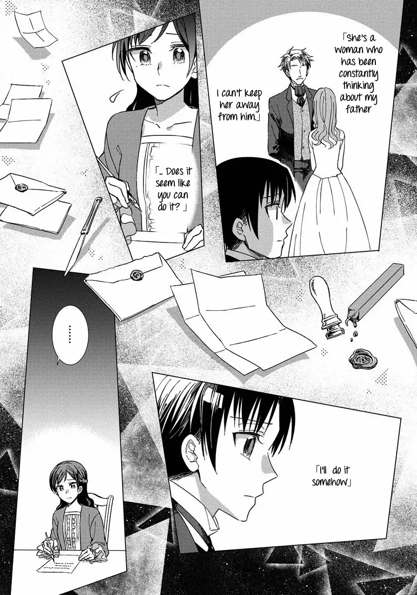 It Seems Like I Got Reincarnated Into The World of a Yandere Otome Game Chapter 3 page 14 - Chapter 3