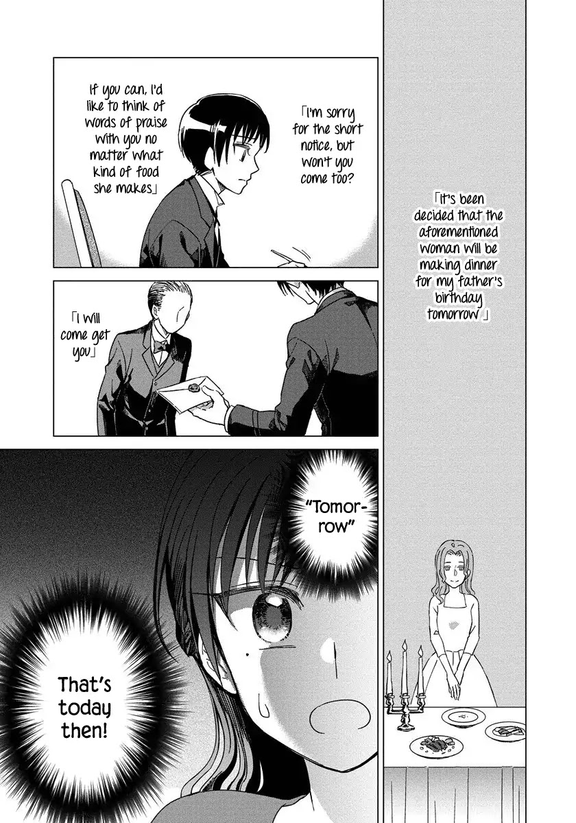 It Seems Like I Got Reincarnated Into The World of a Yandere Otome Game Chapter 3 page 16 - Chapter 3