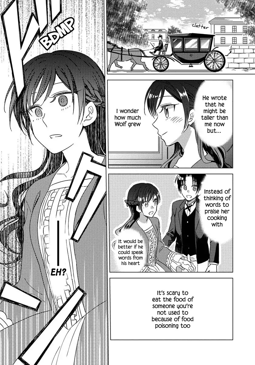 It Seems Like I Got Reincarnated Into The World of a Yandere Otome Game Chapter 3 page 18 - Chapter 3