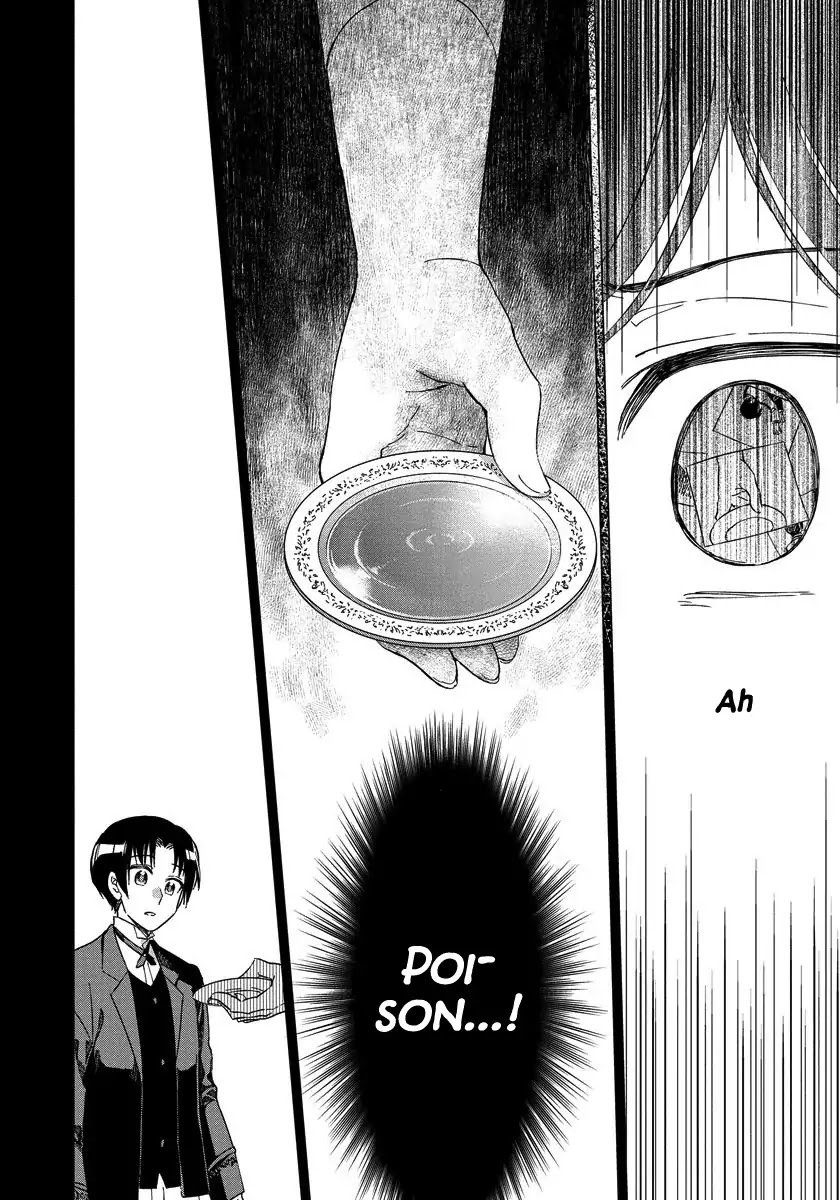 It Seems Like I Got Reincarnated Into The World of a Yandere Otome Game Chapter 3 page 19 - Chapter 3