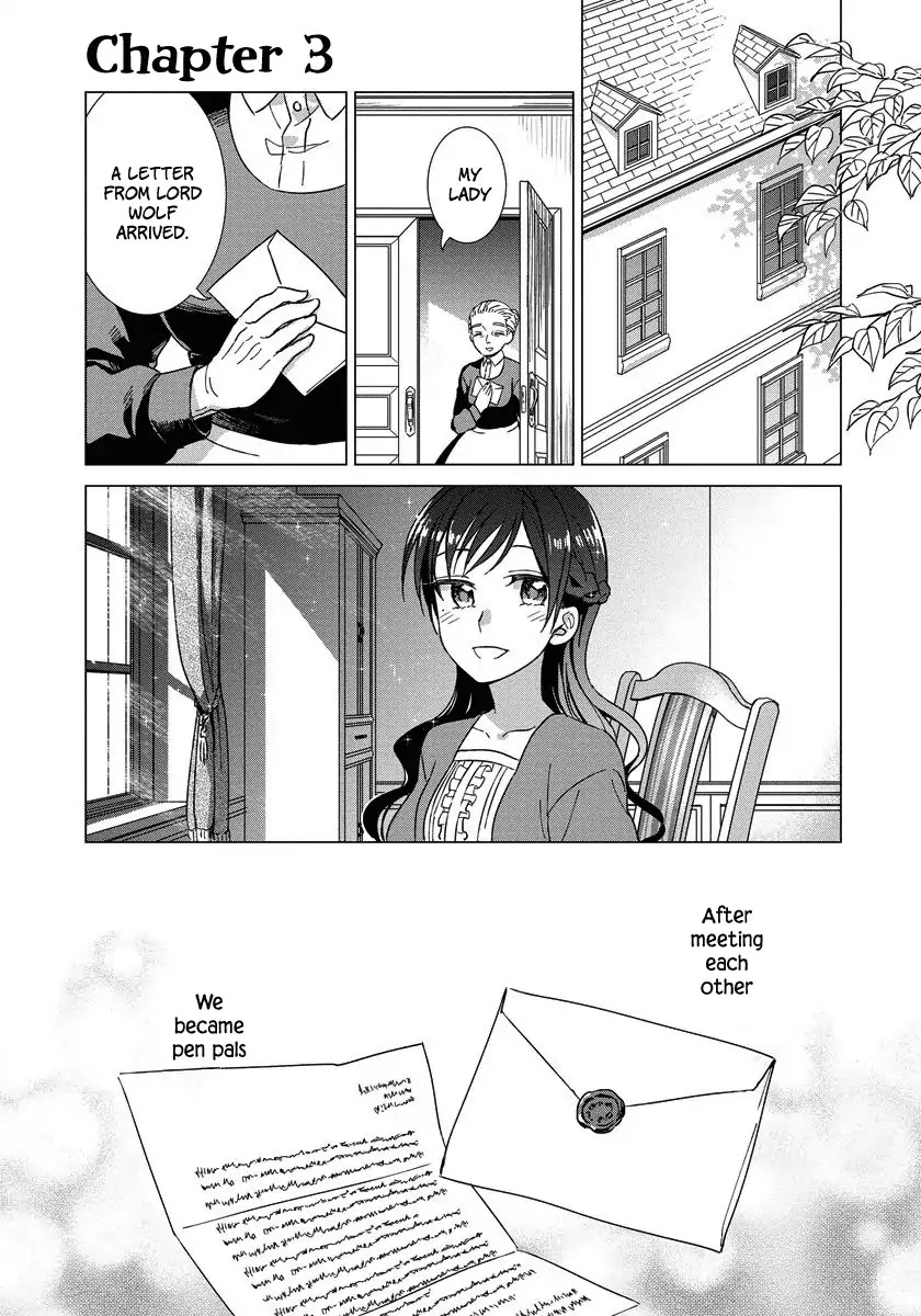 It Seems Like I Got Reincarnated Into The World of a Yandere Otome Game Chapter 3 page 2 - Chapter 3