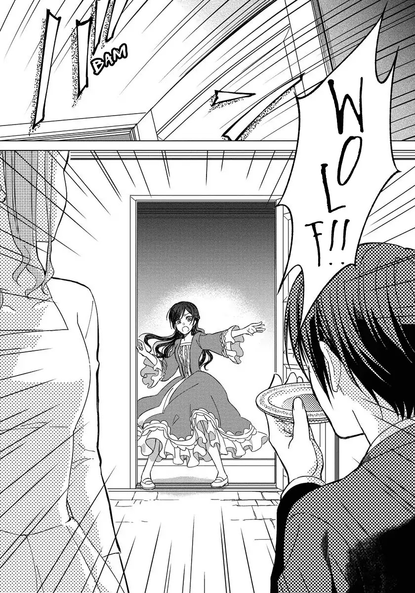 It Seems Like I Got Reincarnated Into The World of a Yandere Otome Game Chapter 3 page 24 - Chapter 3