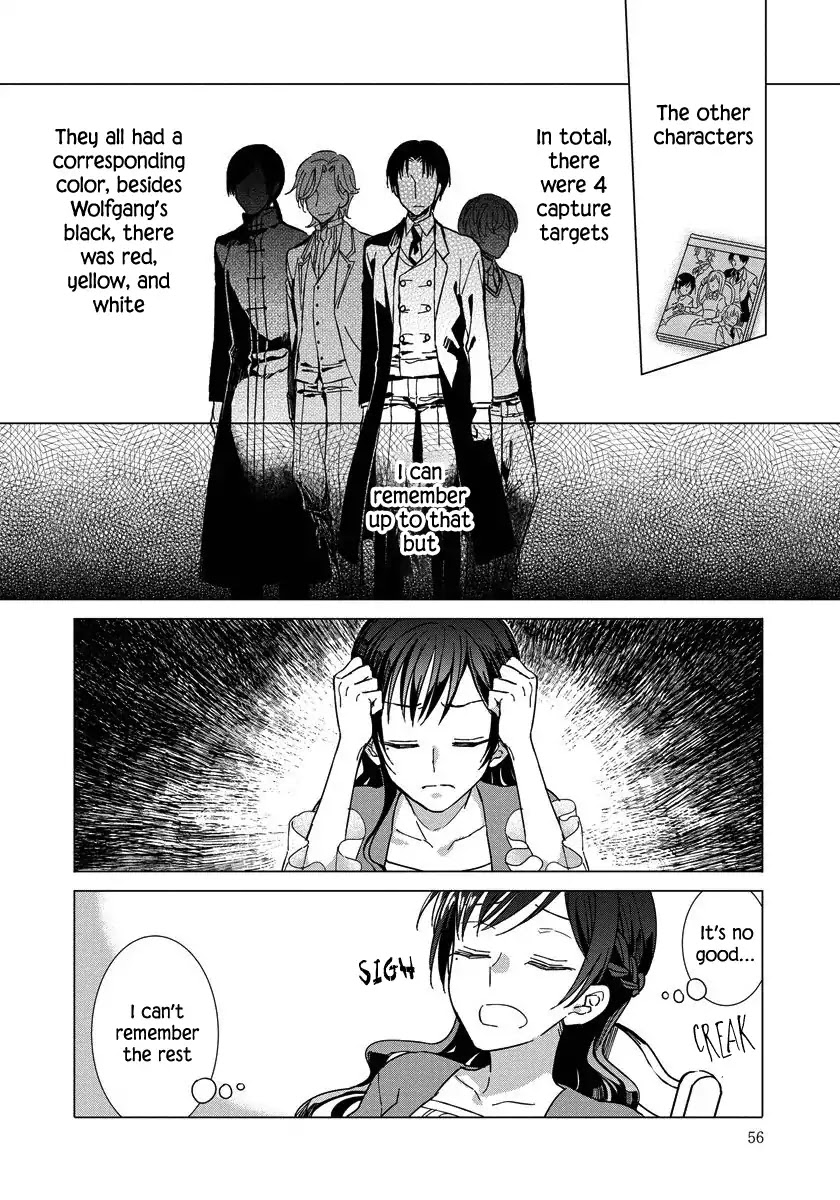 It Seems Like I Got Reincarnated Into The World of a Yandere Otome Game Chapter 3 page 7 - Chapter 3