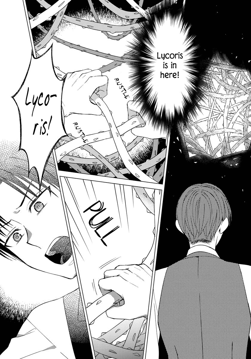It Seems Like I Got Reincarnated Into The World of a Yandere Otome Game Chapter 30 page 13 - Chapter 30