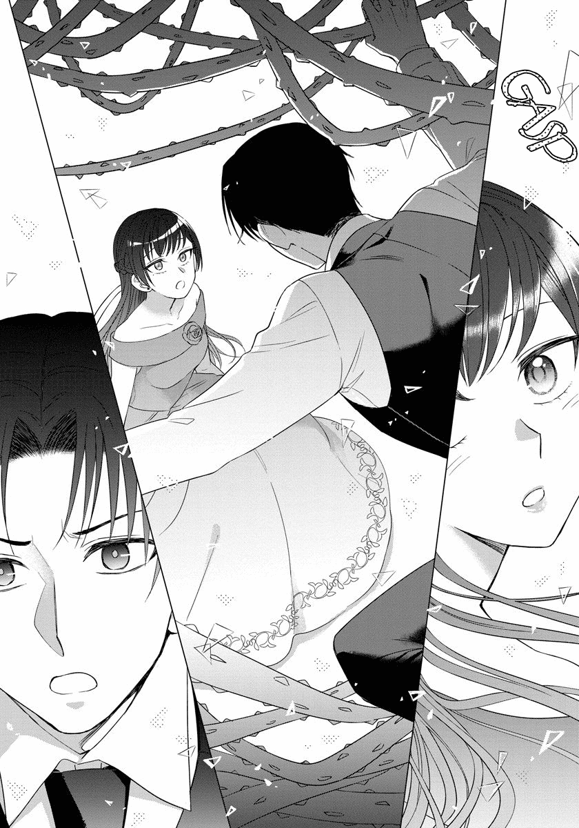 It Seems Like I Got Reincarnated Into The World of a Yandere Otome Game Chapter 30 page 14 - Chapter 30