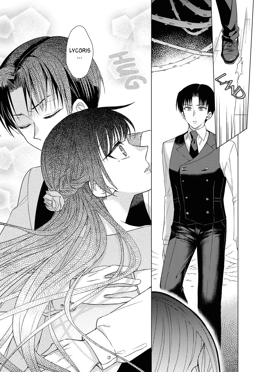 It Seems Like I Got Reincarnated Into The World of a Yandere Otome Game Chapter 30 page 15 - Chapter 30