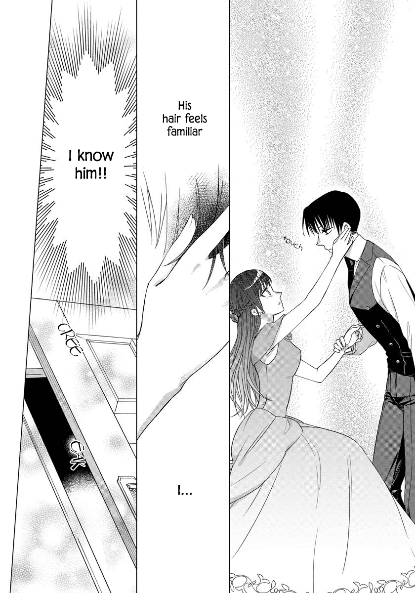 It Seems Like I Got Reincarnated Into The World of a Yandere Otome Game Chapter 30 page 18 - Chapter 30