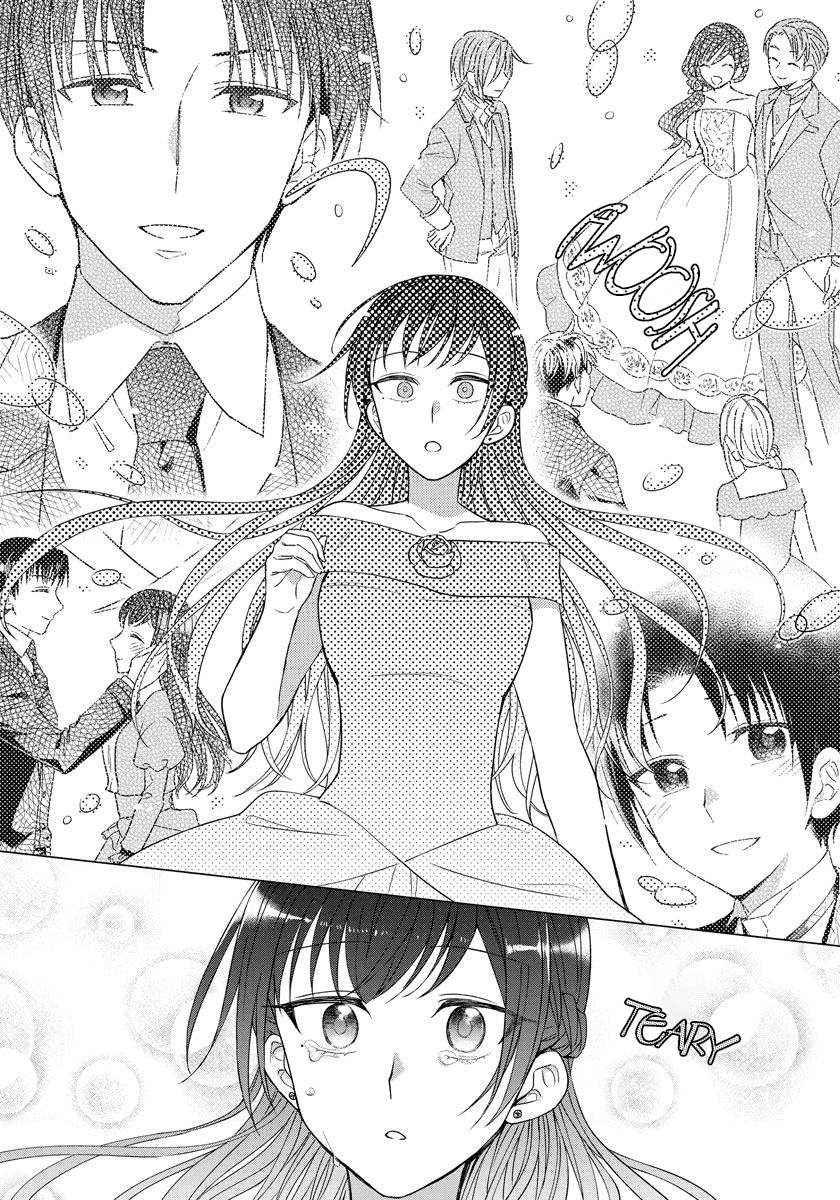 It Seems Like I Got Reincarnated Into The World of a Yandere Otome Game Chapter 30 page 19 - Chapter 30