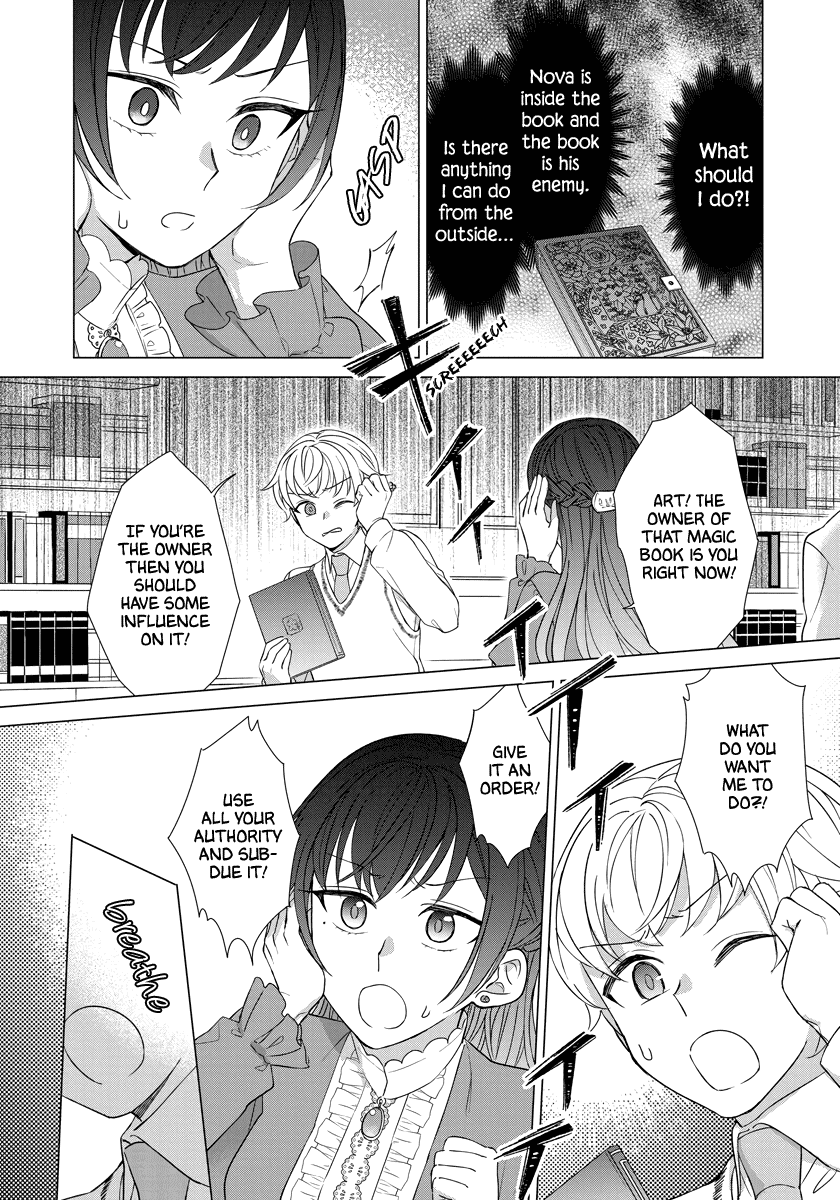 It Seems Like I Got Reincarnated Into The World of a Yandere Otome Game Chapter 31 page 12 - Chapter 31