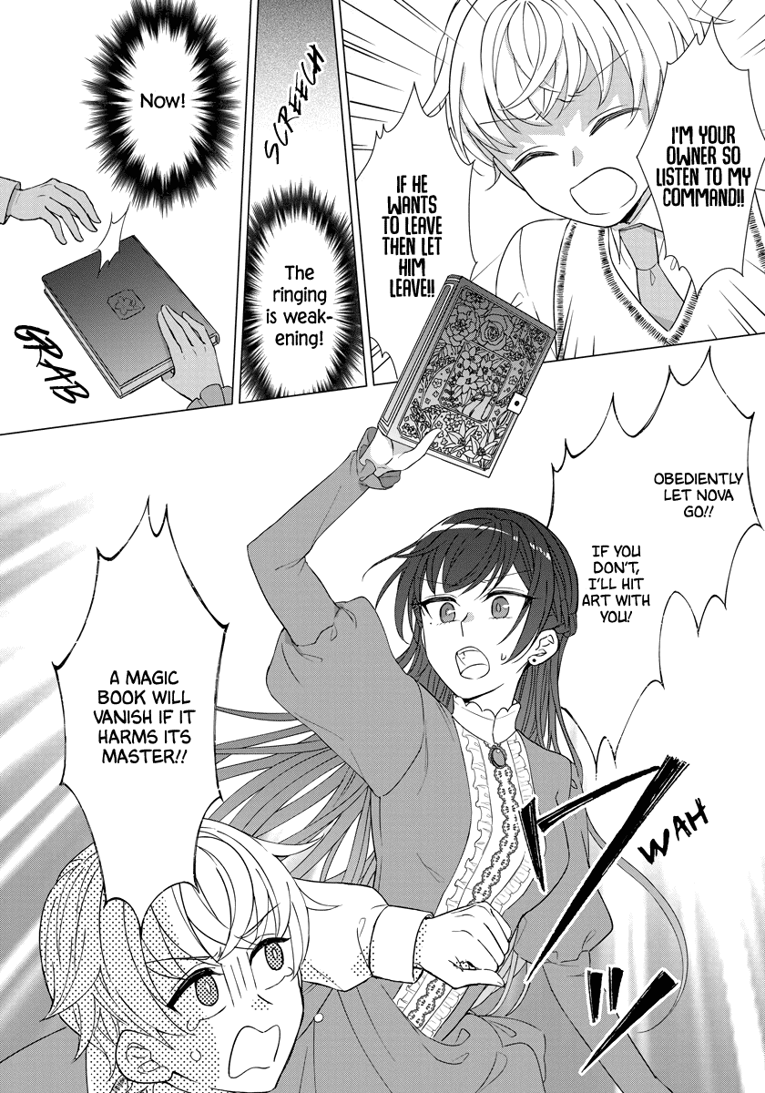 It Seems Like I Got Reincarnated Into The World of a Yandere Otome Game Chapter 31 page 13 - Chapter 31