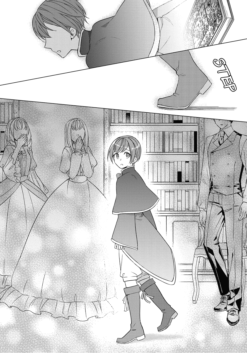 It Seems Like I Got Reincarnated Into The World of a Yandere Otome Game Chapter 31 page 14 - Chapter 31