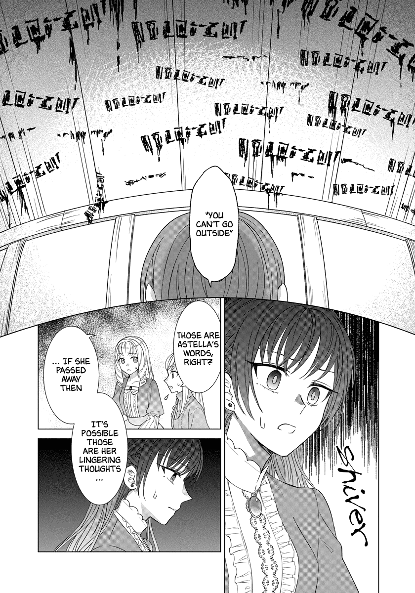 It Seems Like I Got Reincarnated Into The World of a Yandere Otome Game Chapter 31 page 9 - Chapter 31