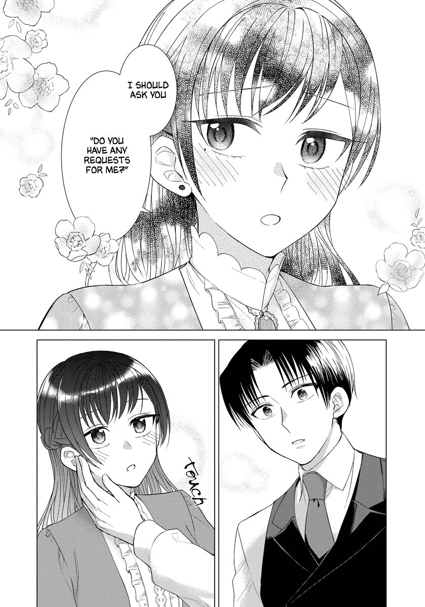 It Seems Like I Got Reincarnated Into The World of a Yandere Otome Game Chapter 32 page 14 - Chapter 32