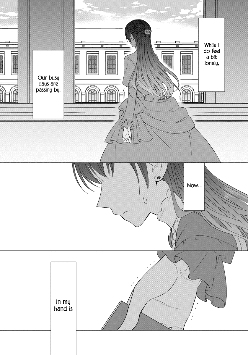 It Seems Like I Got Reincarnated Into The World of a Yandere Otome Game Chapter 32 page 23 - Chapter 32