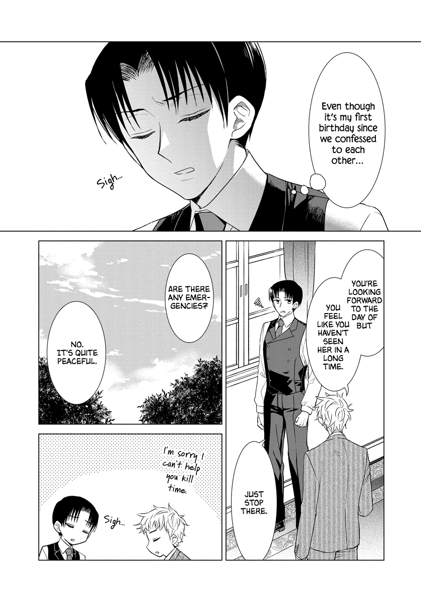 It Seems Like I Got Reincarnated Into The World of a Yandere Otome Game Chapter 32 page 3 - Chapter 32
