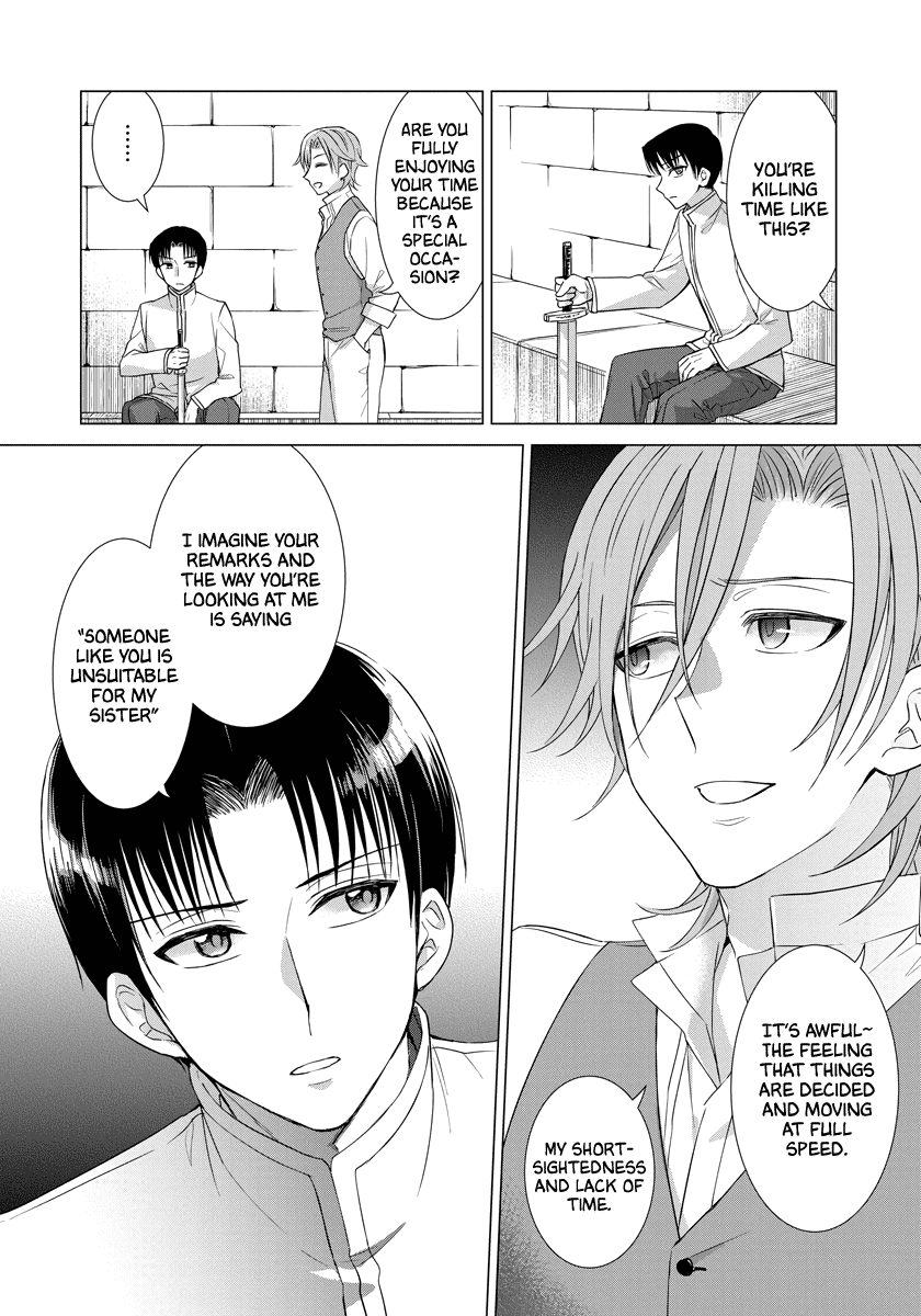 It Seems Like I Got Reincarnated Into The World of a Yandere Otome Game Chapter 32 page 6 - Chapter 32