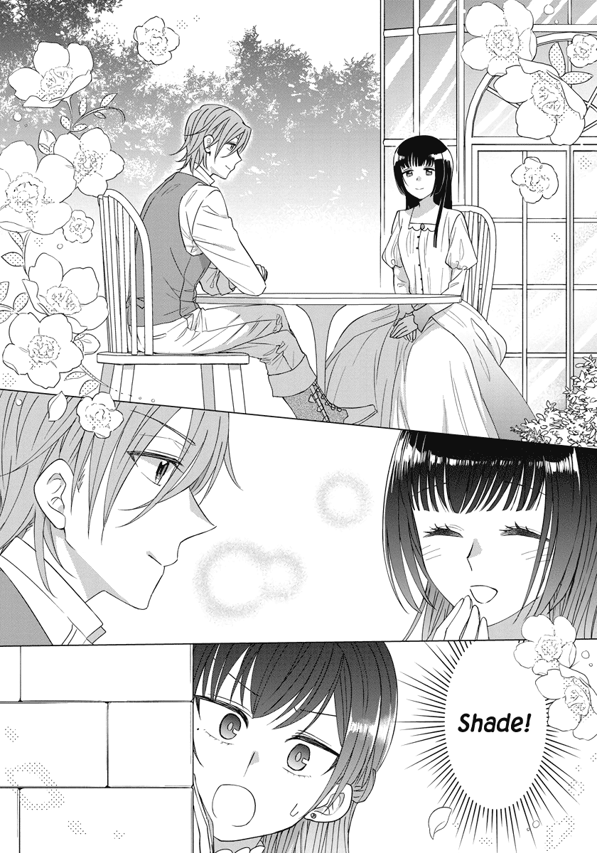 It Seems Like I Got Reincarnated Into The World of a Yandere Otome Game Chapter 33 page 16 - Chapter 33