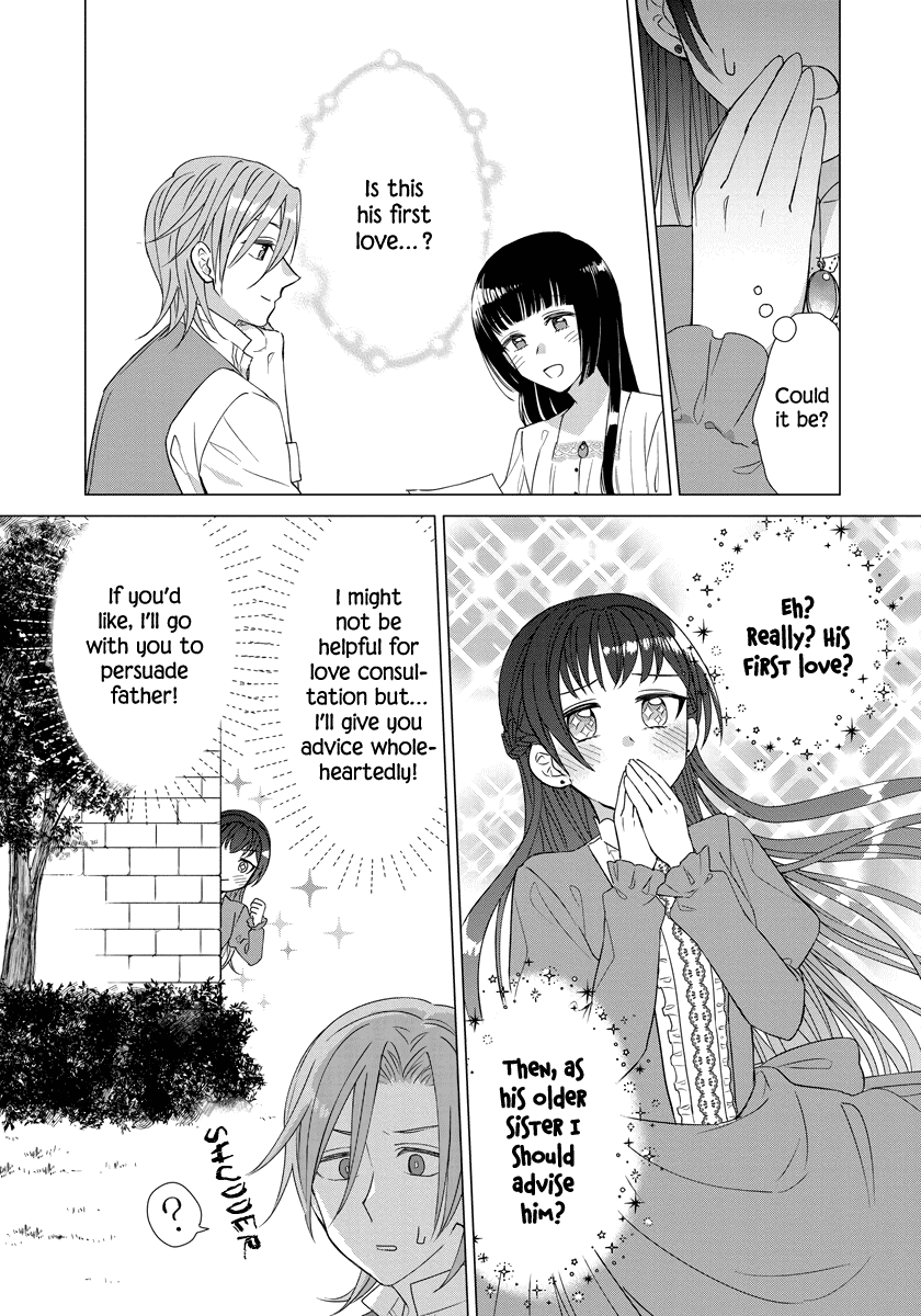 It Seems Like I Got Reincarnated Into The World of a Yandere Otome Game Chapter 33 page 19 - Chapter 33