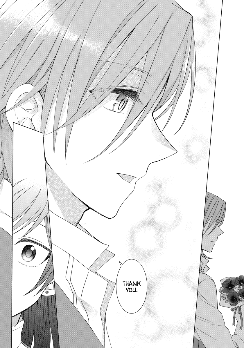 It Seems Like I Got Reincarnated Into The World of a Yandere Otome Game Chapter 33 page 22 - Chapter 33