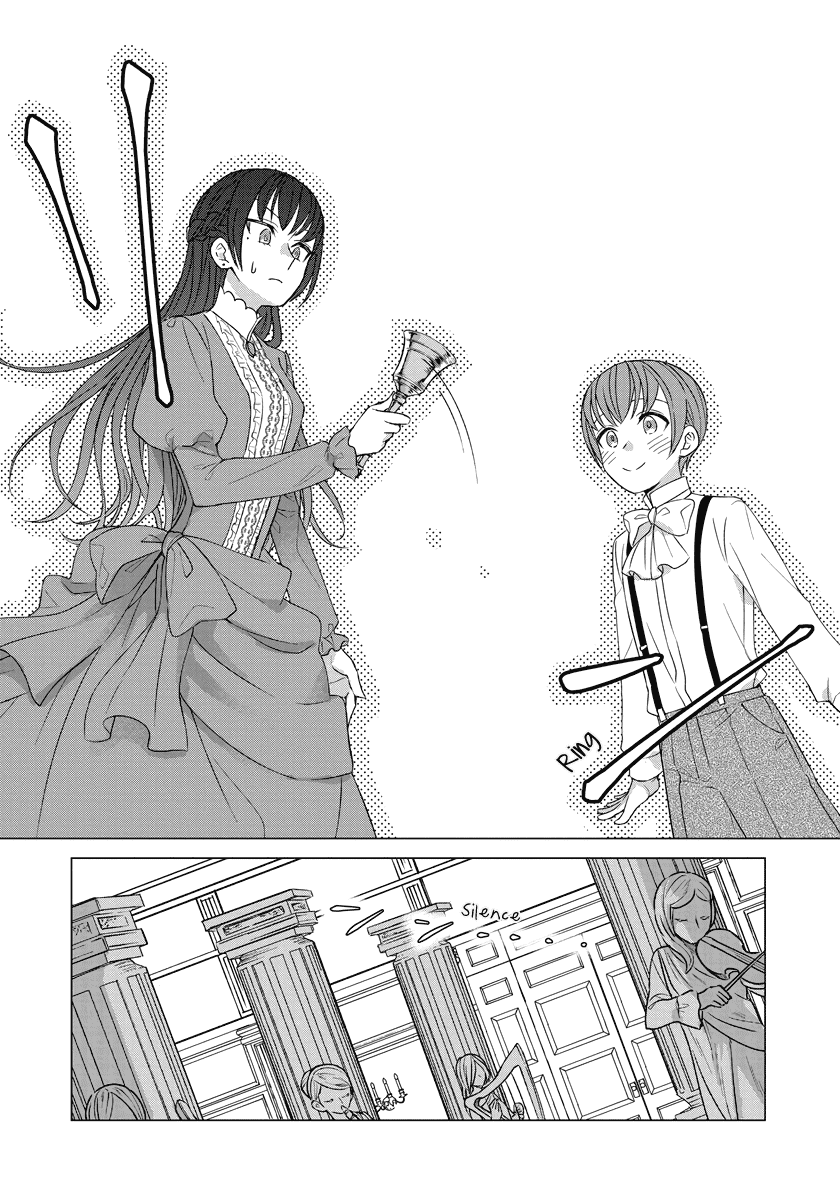 It Seems Like I Got Reincarnated Into The World of a Yandere Otome Game Chapter 34 page 15 - Chapter 34