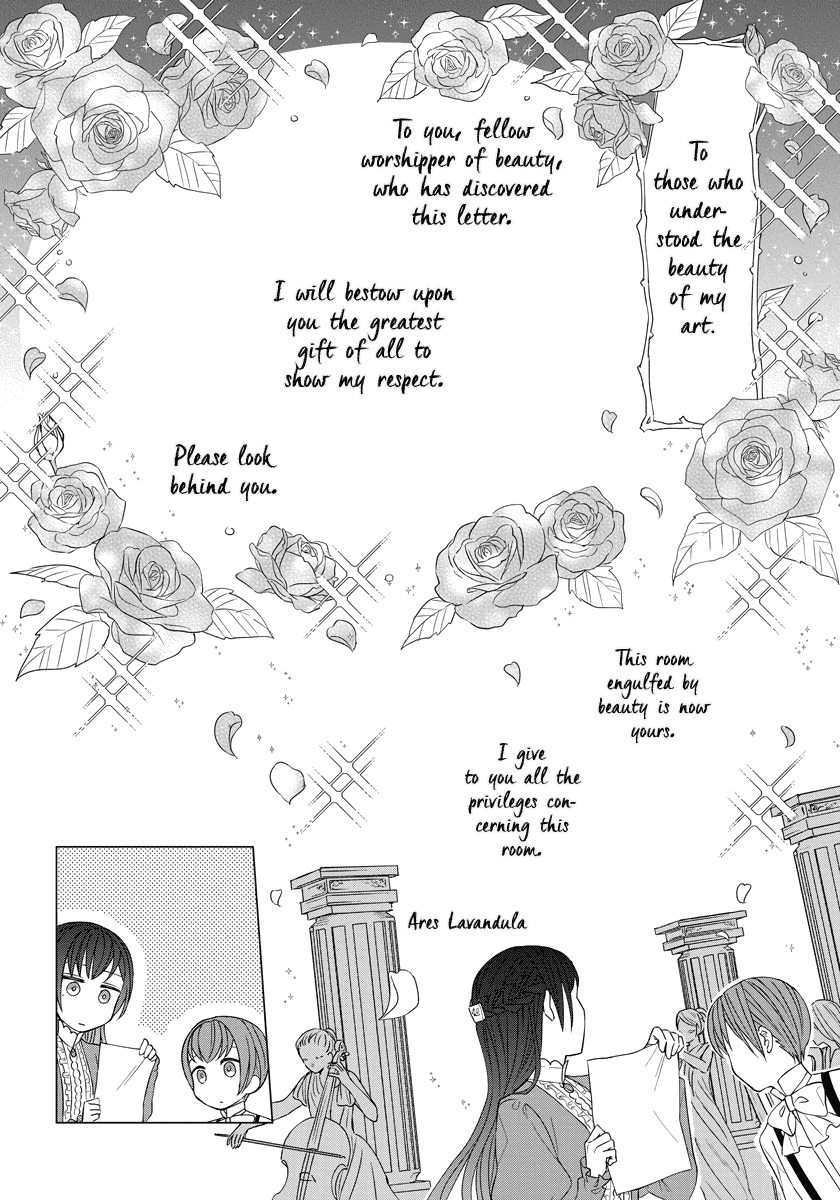 It Seems Like I Got Reincarnated Into The World of a Yandere Otome Game Chapter 34 page 17 - Chapter 34