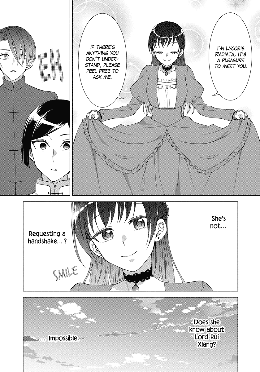 It Seems Like I Got Reincarnated Into The World of a Yandere Otome Game Chapter 35 page 11 - Chapter 35
