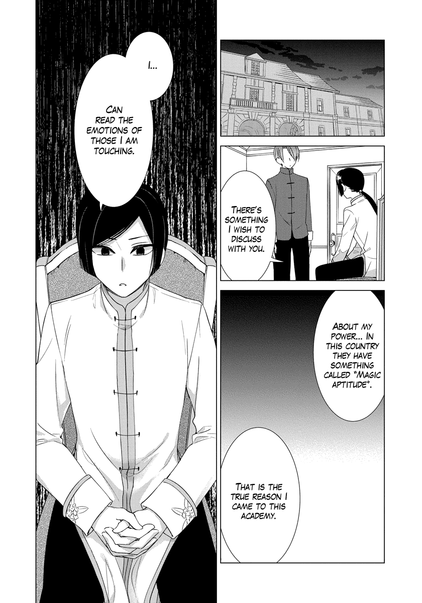 It Seems Like I Got Reincarnated Into The World of a Yandere Otome Game Chapter 35 page 12 - Chapter 35