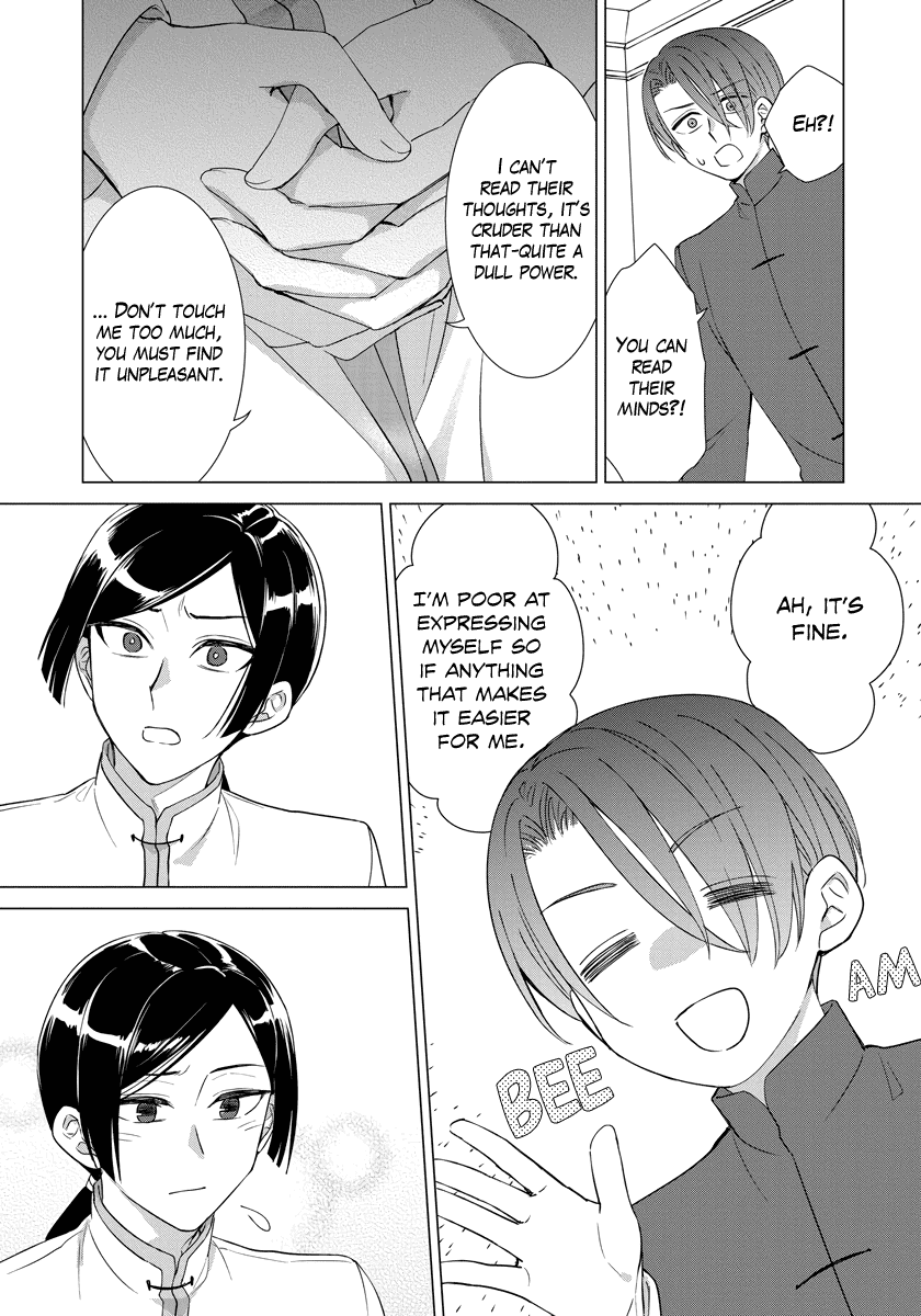 It Seems Like I Got Reincarnated Into The World of a Yandere Otome Game Chapter 35 page 13 - Chapter 35