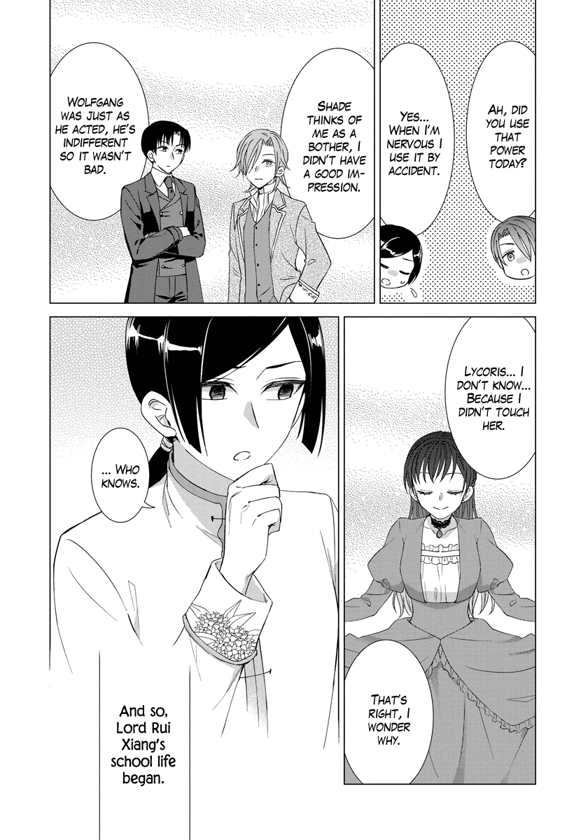 It Seems Like I Got Reincarnated Into The World of a Yandere Otome Game Chapter 35 page 14 - Chapter 35