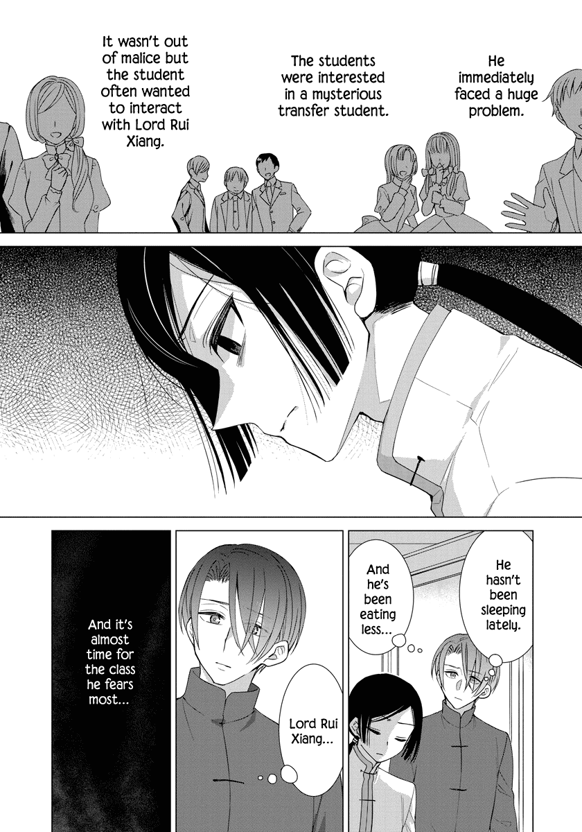 It Seems Like I Got Reincarnated Into The World of a Yandere Otome Game Chapter 35 page 15 - Chapter 35