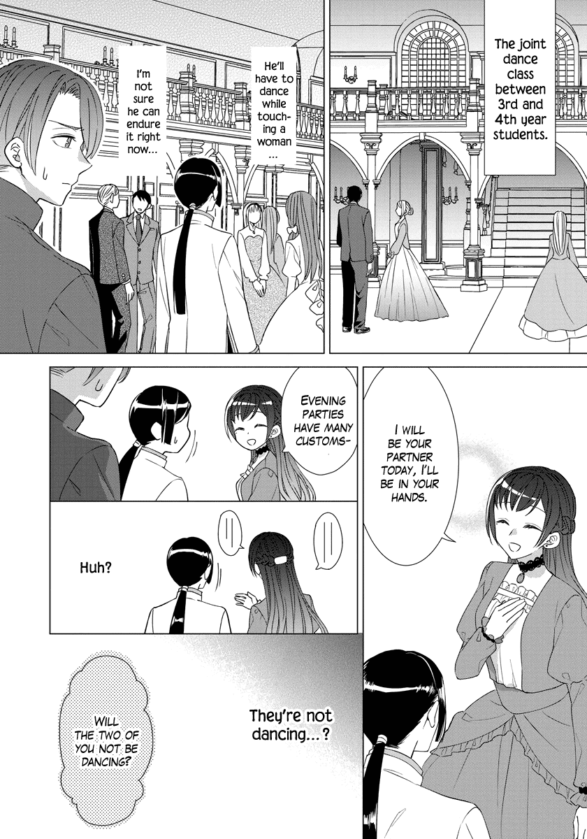 It Seems Like I Got Reincarnated Into The World of a Yandere Otome Game Chapter 35 page 16 - Chapter 35