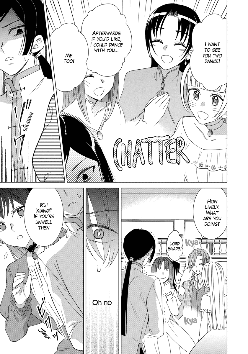 It Seems Like I Got Reincarnated Into The World of a Yandere Otome Game Chapter 35 page 17 - Chapter 35
