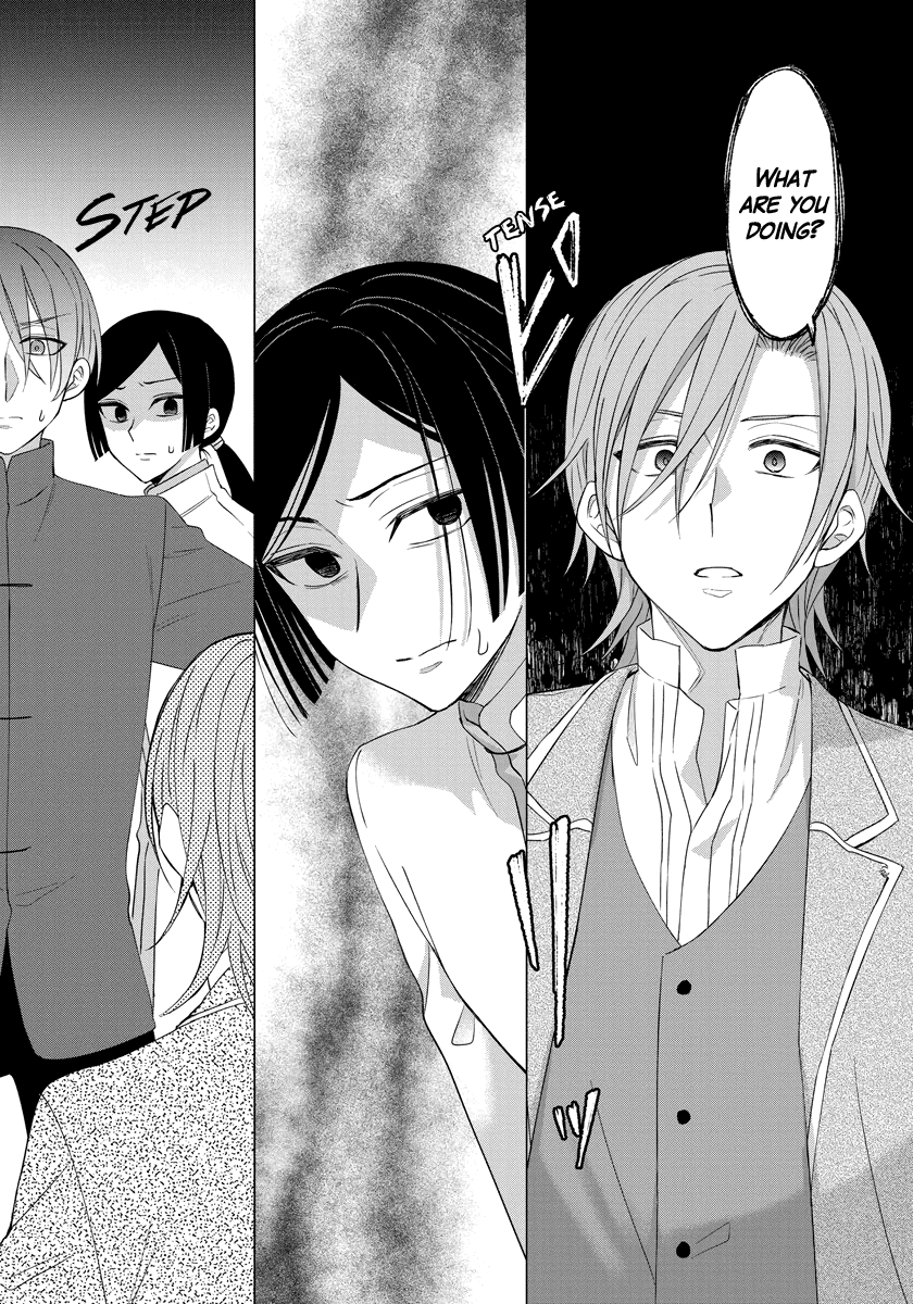 It Seems Like I Got Reincarnated Into The World of a Yandere Otome Game Chapter 35 page 19 - Chapter 35