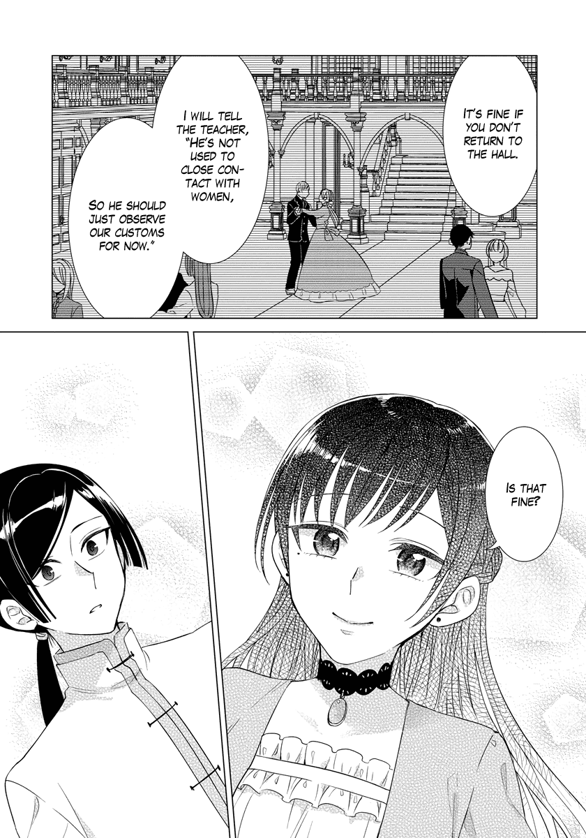 It Seems Like I Got Reincarnated Into The World of a Yandere Otome Game Chapter 35 page 21 - Chapter 35