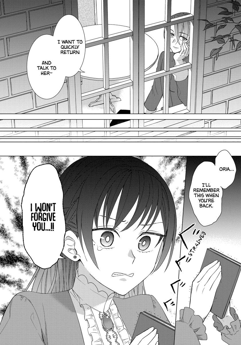 It Seems Like I Got Reincarnated Into The World of a Yandere Otome Game Chapter 35 page 24 - Chapter 35
