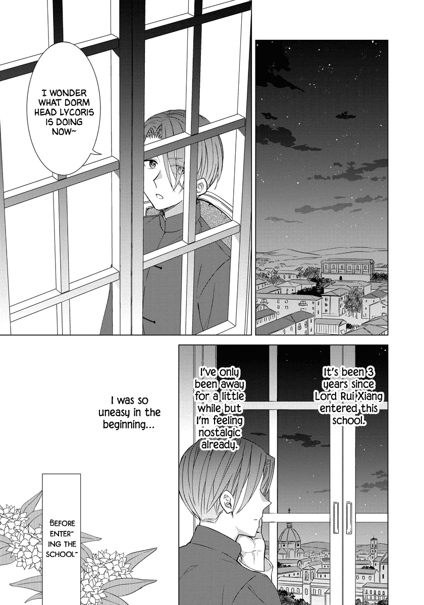 It Seems Like I Got Reincarnated Into The World of a Yandere Otome Game Chapter 35 page 5 - Chapter 35