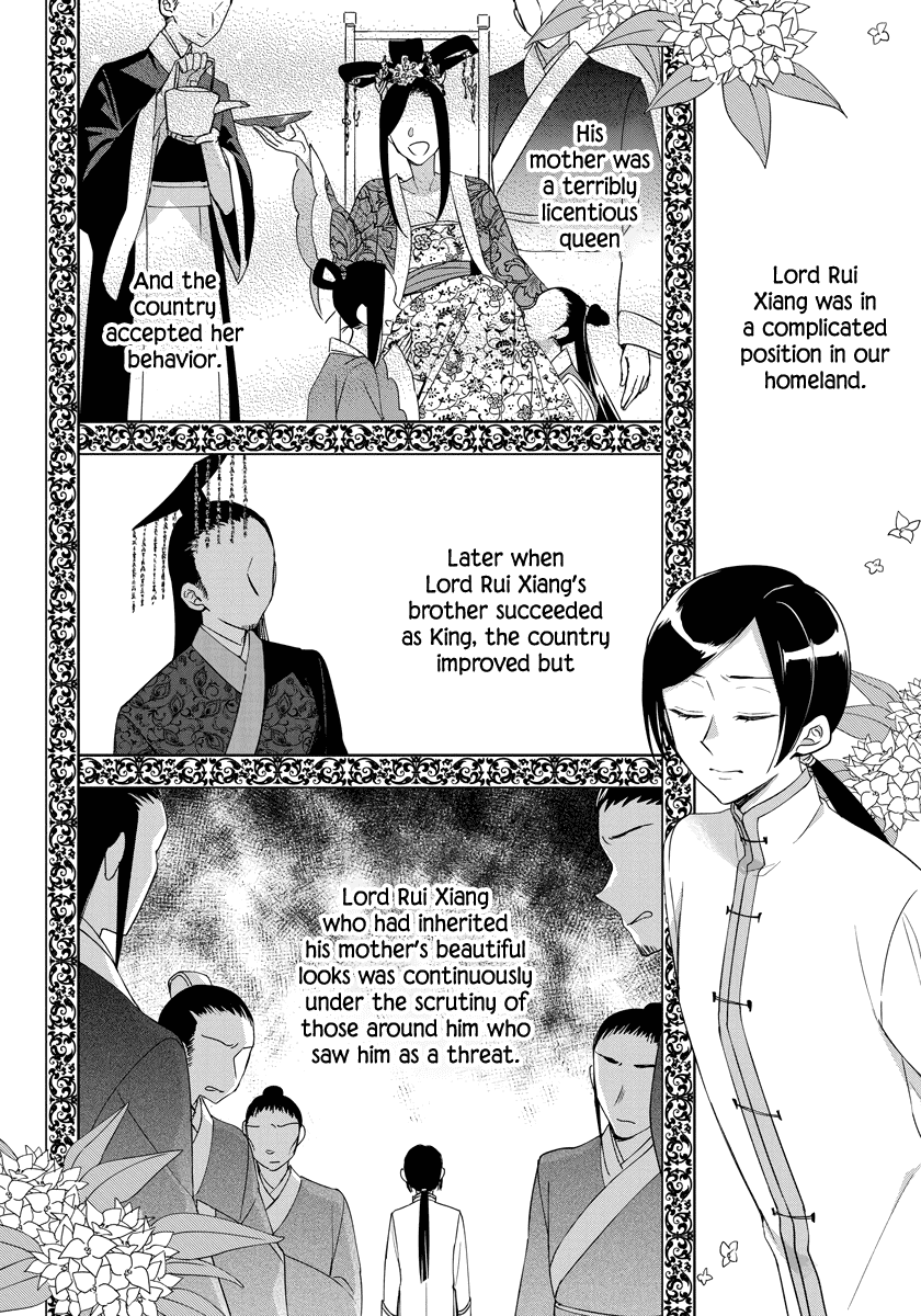 It Seems Like I Got Reincarnated Into The World of a Yandere Otome Game Chapter 35 page 6 - Chapter 35