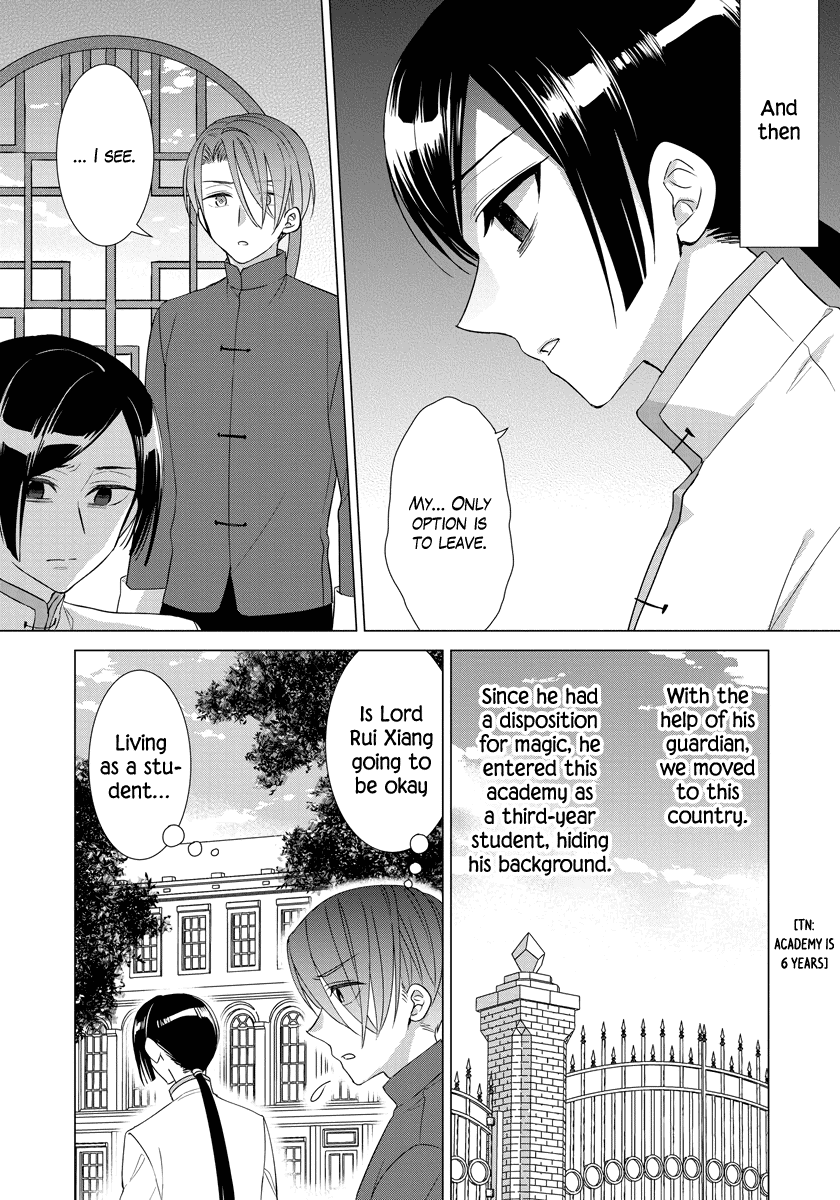 It Seems Like I Got Reincarnated Into The World of a Yandere Otome Game Chapter 35 page 7 - Chapter 35