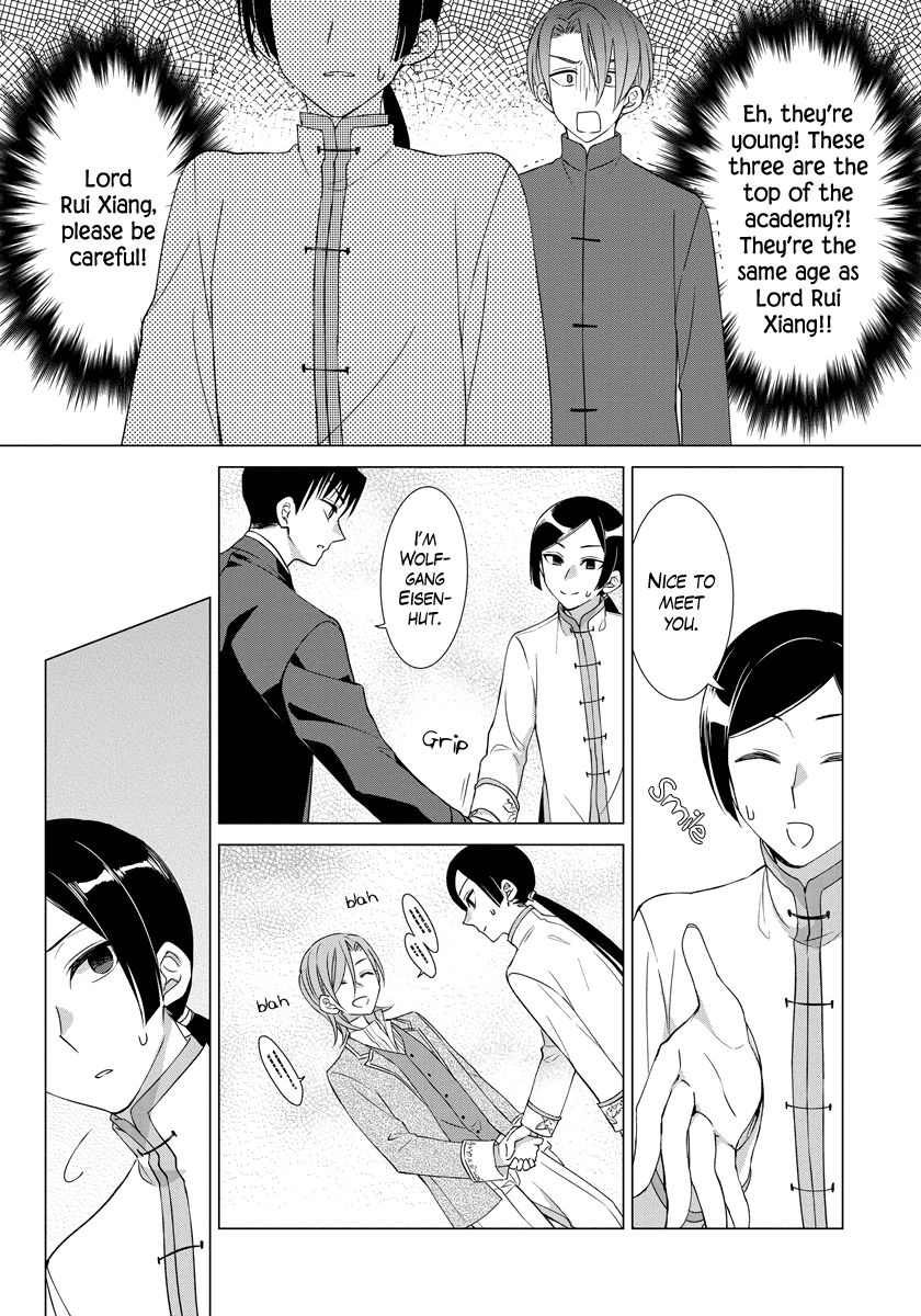 It Seems Like I Got Reincarnated Into The World of a Yandere Otome Game Chapter 35 page 9 - Chapter 35